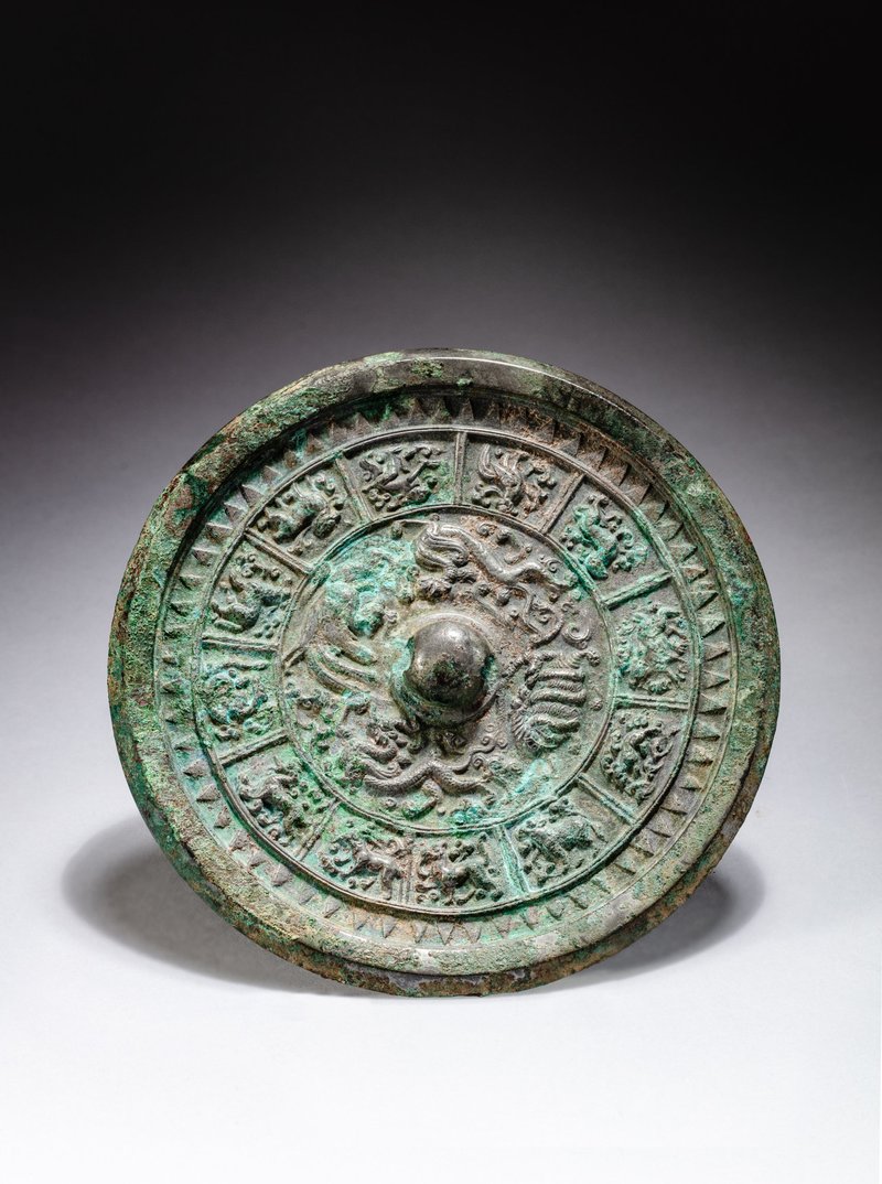 Bronze Mirror With Chinese Zodiac Engravings