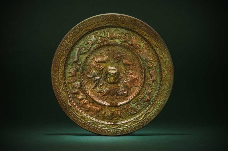 Bronze Mirror With Chinese Zodiac Engravings