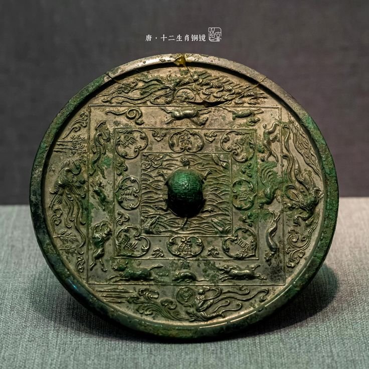Bronze Mirror With Chinese Zodiac Engravings