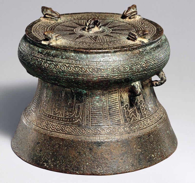 Bronze Ritual Drums Of Đông Sơn Culture