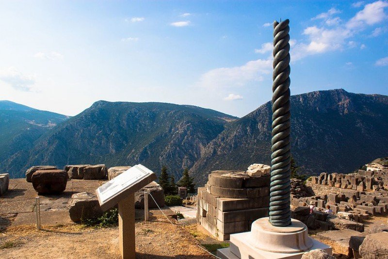 Bronze Serpent Column From Delphi