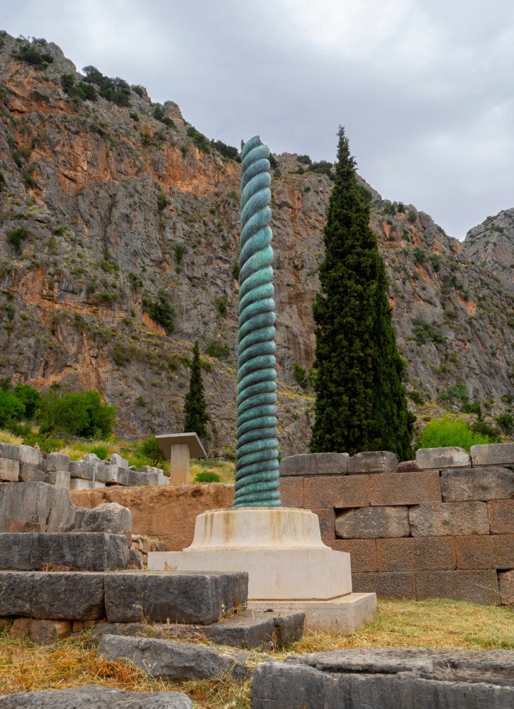 Bronze Serpent Column From Delphi