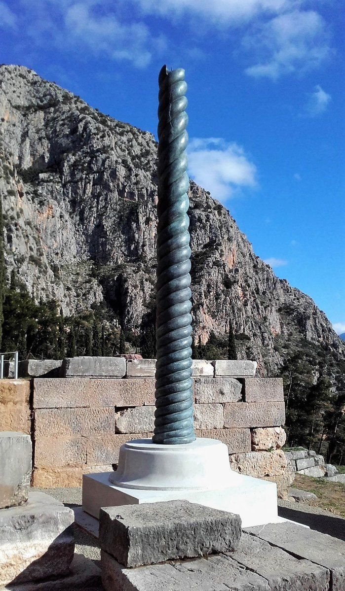 Bronze Serpent Column From Delphi