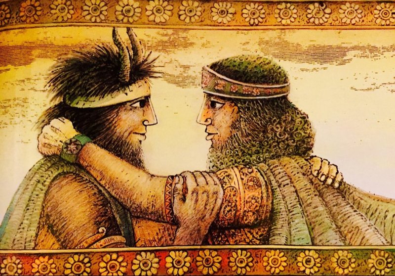 Carving Of Gilgamesh And Enkidu