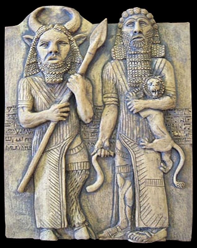 Carving Of Gilgamesh And Enkidu<span class=