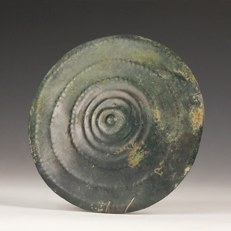 Celtic Bronze Shield Boss