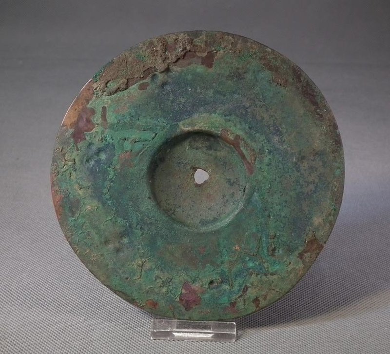 Celtic Bronze Shield Boss