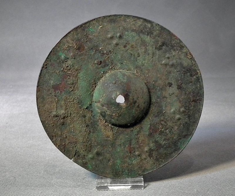 Celtic Bronze Shield Boss