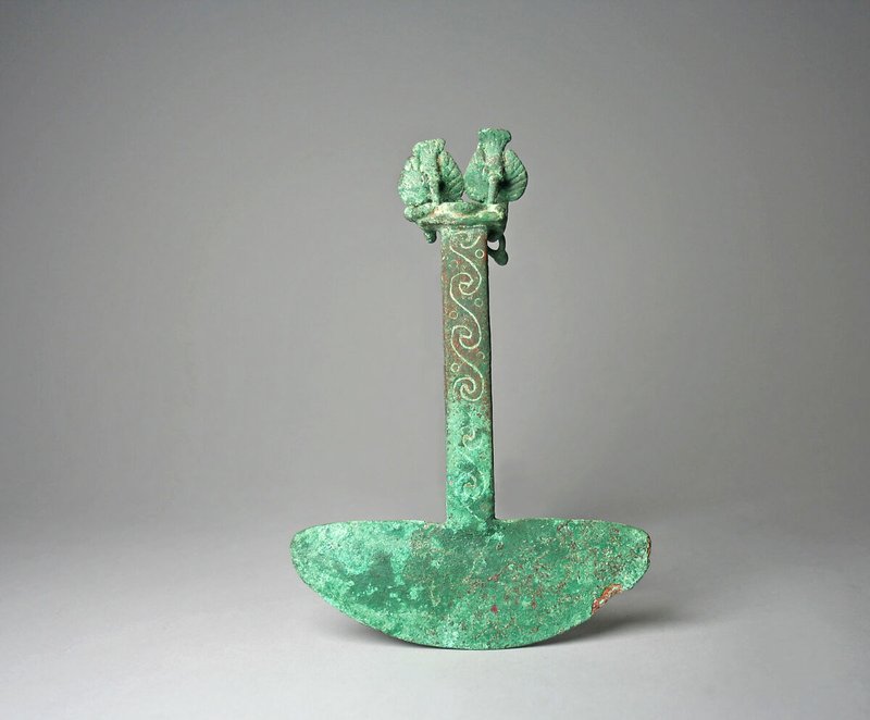 Chimu Copper Ceremonial Knife
