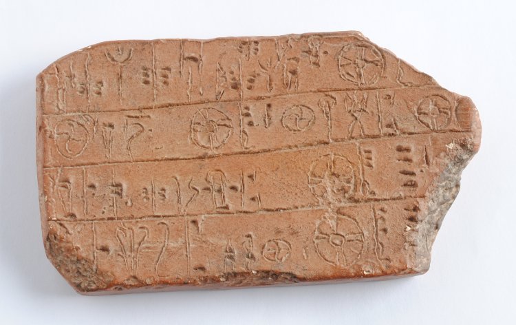 Cretan Linear B Clay Tablets