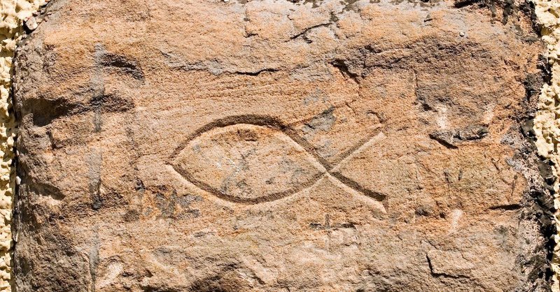 Early Christian Fish Symbol Graffiti