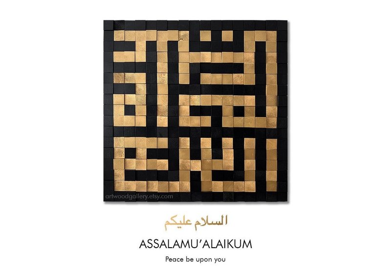 Early Islamic Kufic Script Gravestones