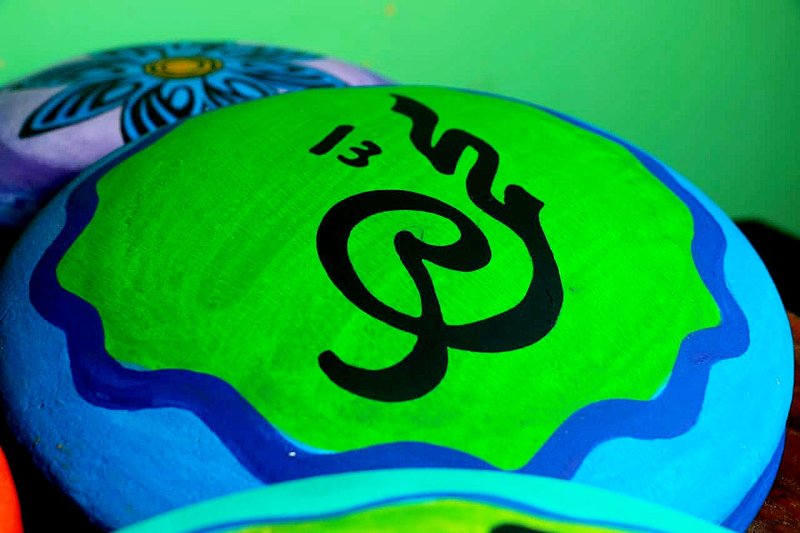 Early Islamic Pottery With Calligraphy