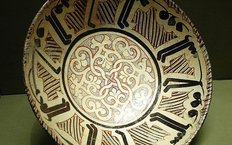Early Islamic Pottery With Calligraphy