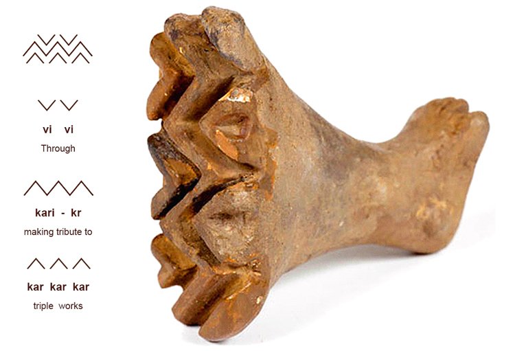 Early Metallurgy In The Balkans<span class=