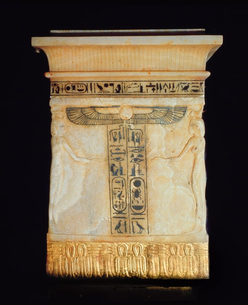 Egyptian Alabaster Canopic Chest