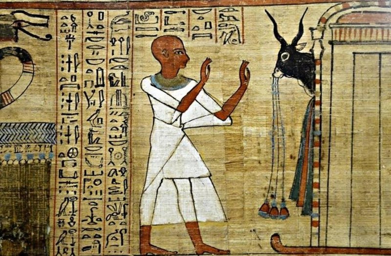 Egyptian Book Of The Dead Papyrus