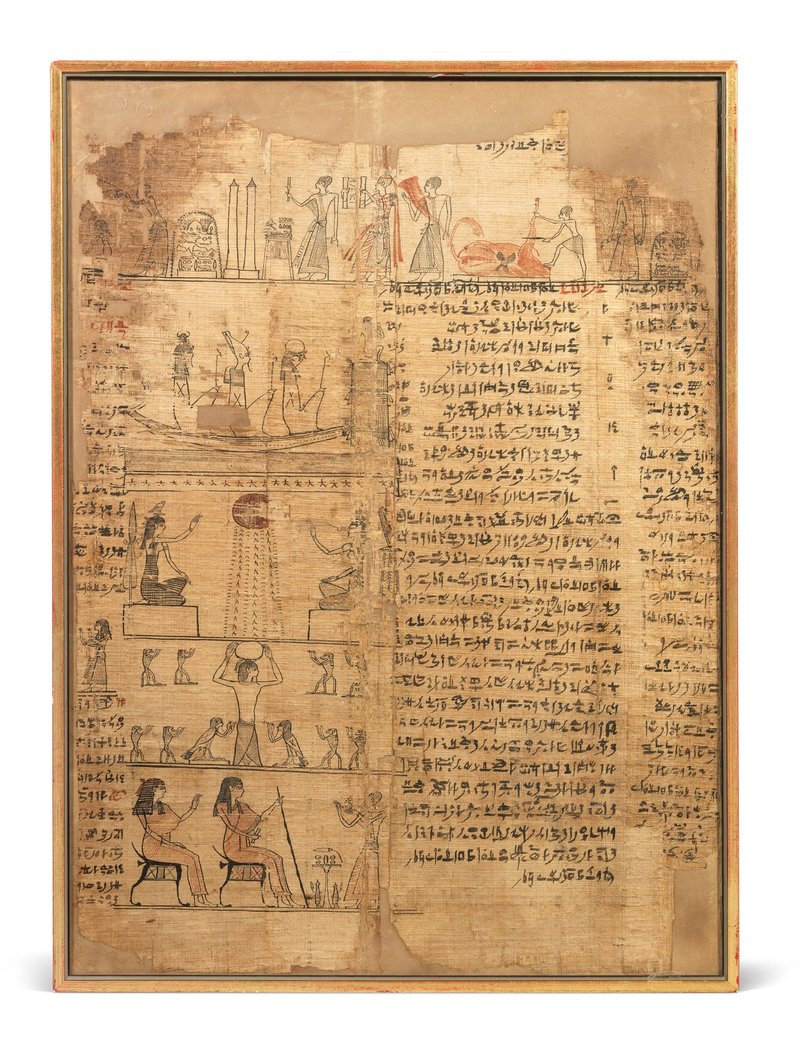 Egyptian Book Of The Dead Papyrus
