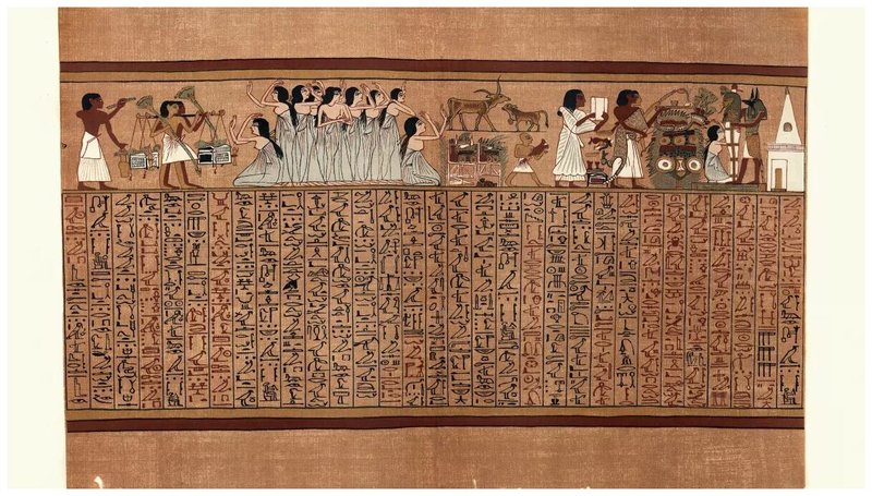 Egyptian Book Of The Dead Papyrus