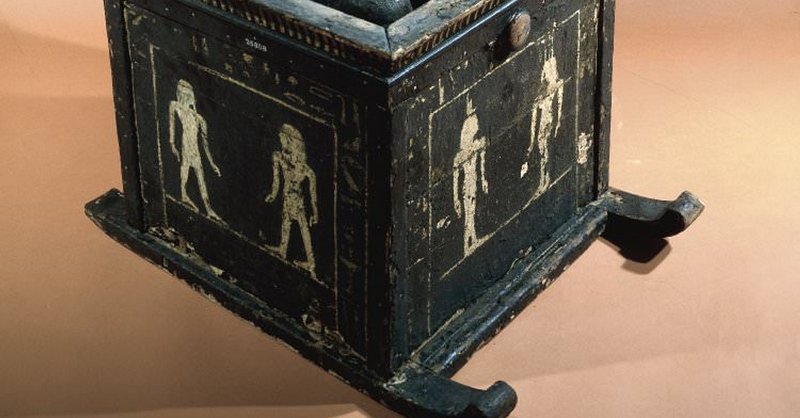 Egyptian Canopic Chest With Hieroglyphs