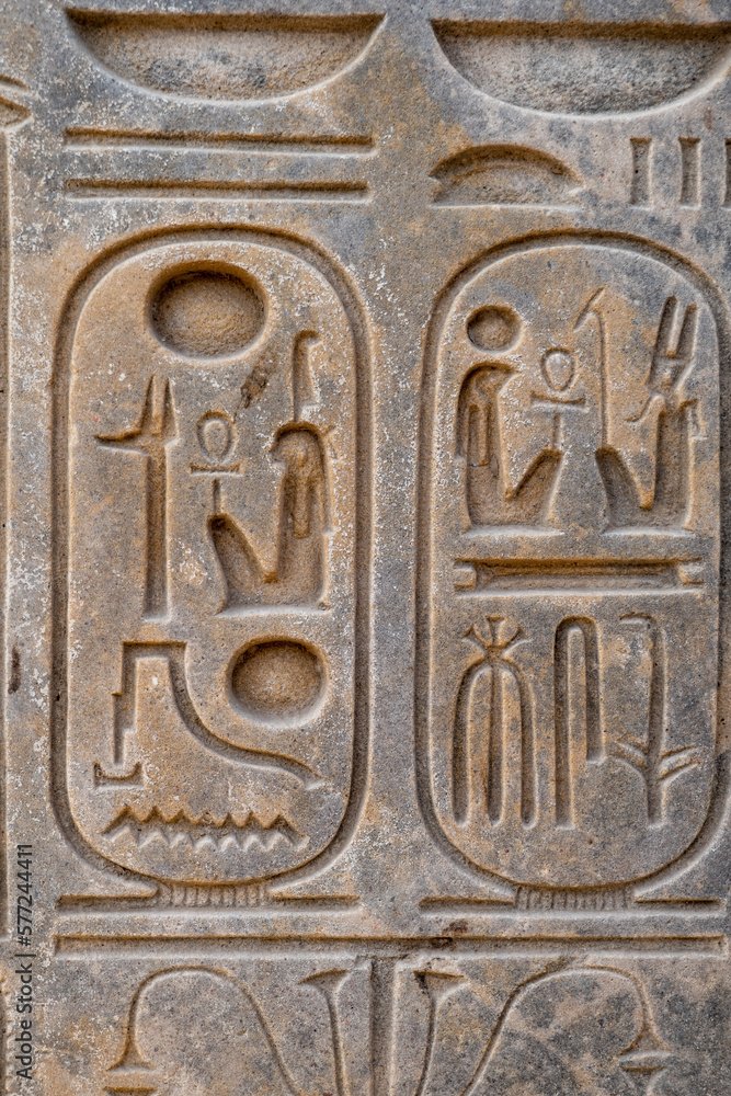 Egyptian Cartouche Carvings