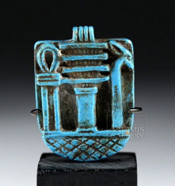 Egyptian Djed Pillar Amulet