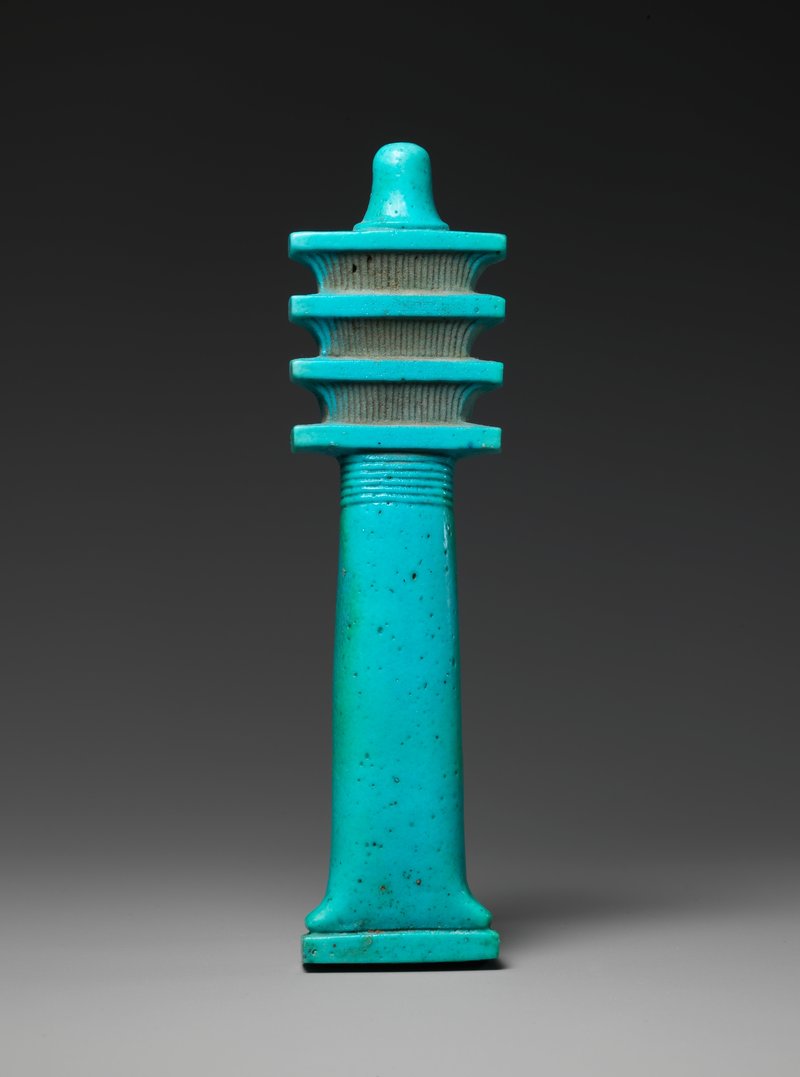 Egyptian Djed Pillar Amulet