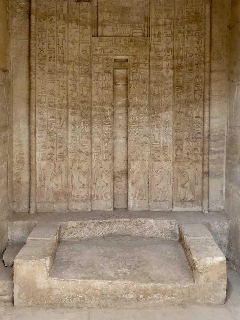 Egyptian False Door Tomb Reliefs