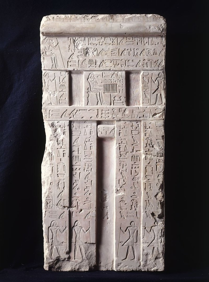 Egyptian False Door Tomb Reliefs