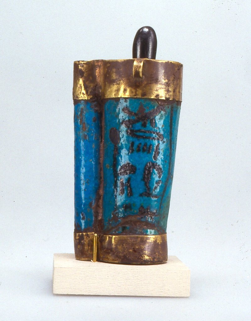 Egyptian Kohl Containers And Applicators