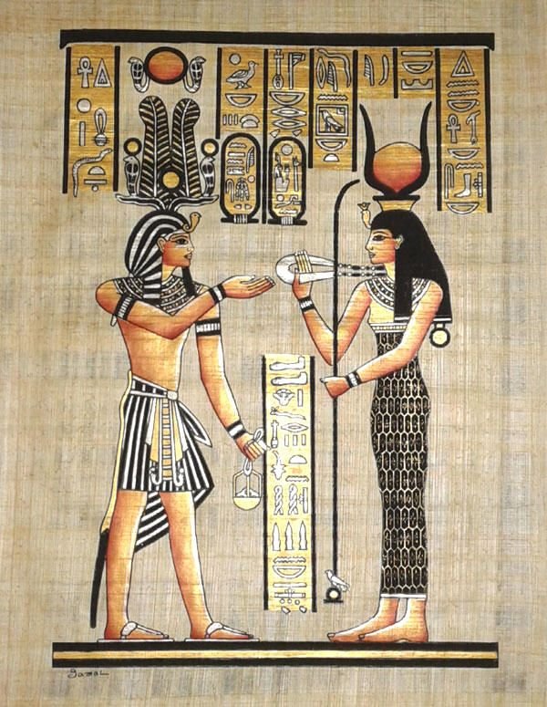 Egyptian Mural Of Afterlife Journey