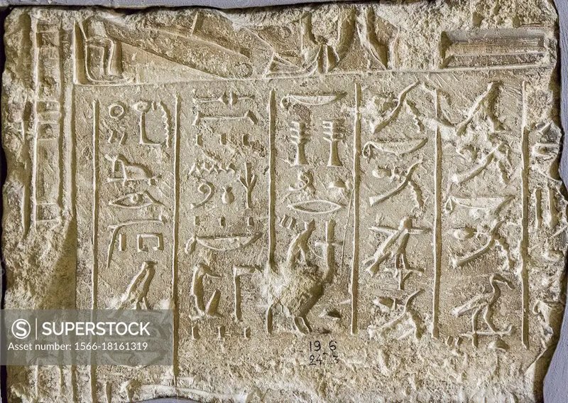 Egyptian New Kingdom Battle Reliefs