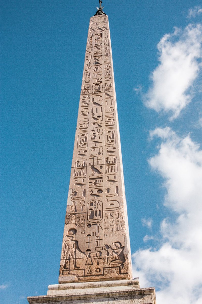 Egyptian Obelisk In Luxor