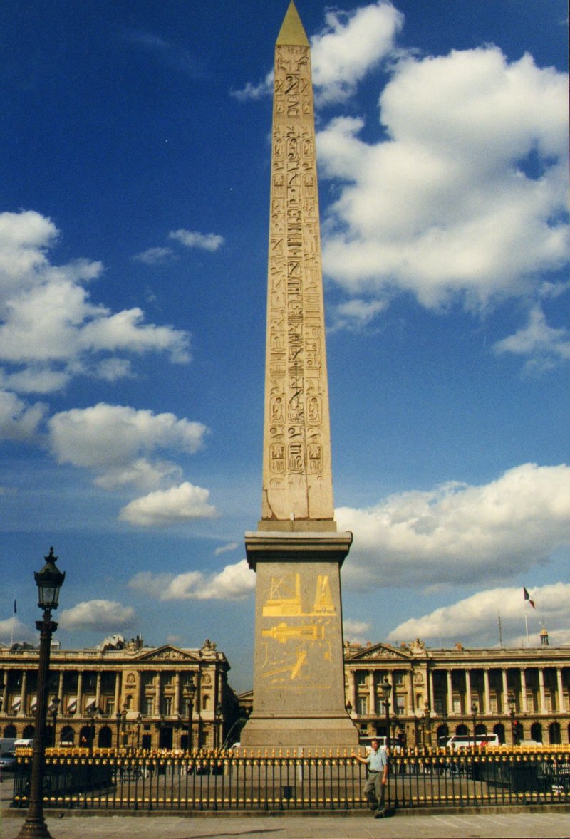 Egyptian Obelisk In Luxor