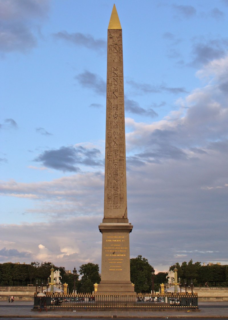 Egyptian Obelisk In Luxor