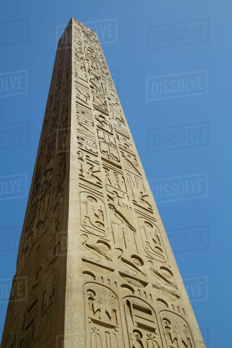 Egyptian Obelisk In Luxor