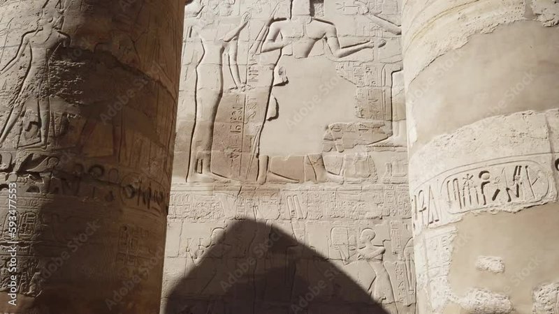 Egyptian Pillar Inscriptions In Hieroglyphs