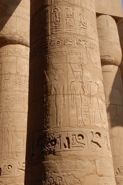 Egyptian Pillar Inscriptions In Hieroglyphs<span class=