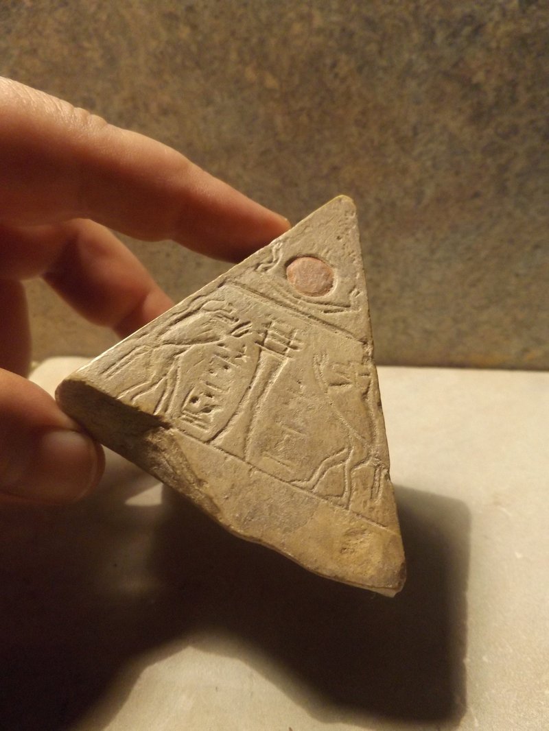 Egyptian Pyramidion Capstone