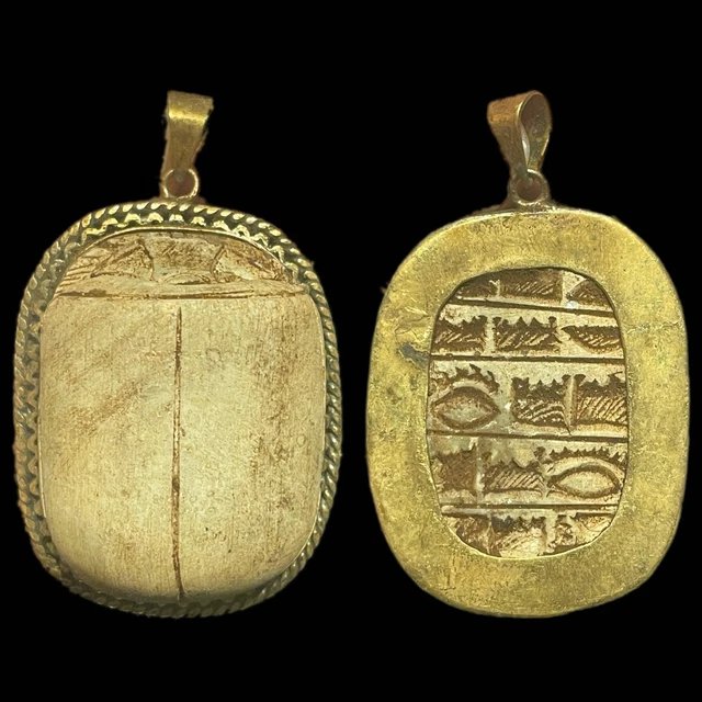 Egyptian Scarab Seal Amulet<span class=