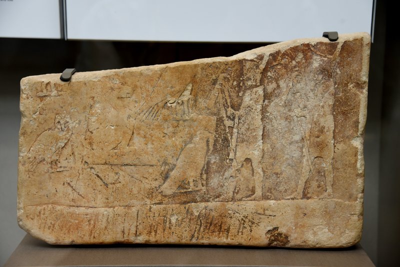 Egyptian Sed Festival Reliefs