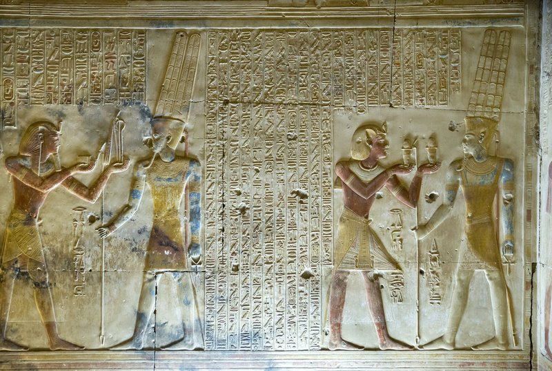 Egyptian Temple Of Seti I In Abydos
