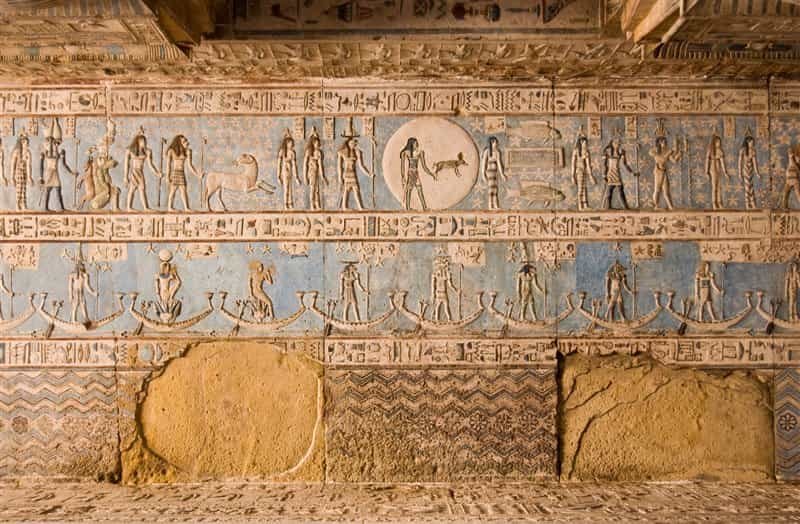 Egyptian Temple Of Seti I In Abydos