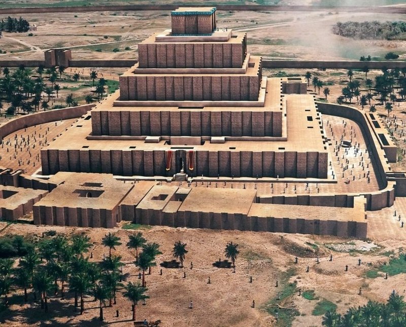 Elamite Ziggurat At Chogha Zanbil<span class=