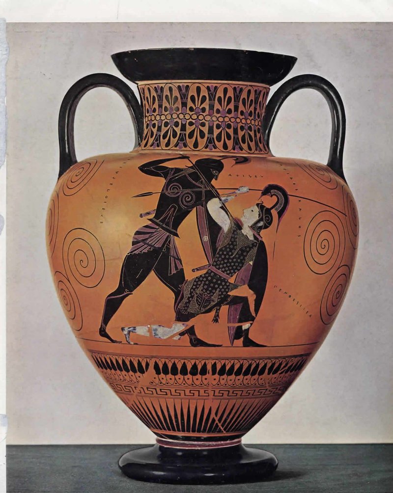 Greek Amphora Depicting Achilles
