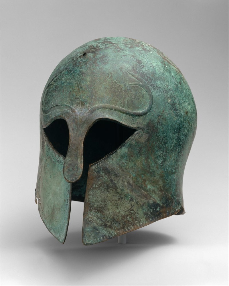 Greek Corinthian Helmet