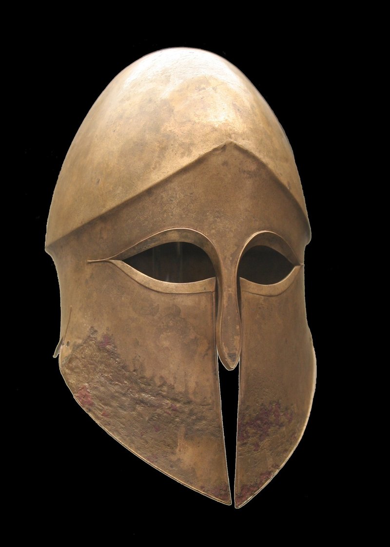 Greek Corinthian Helmet<span class=