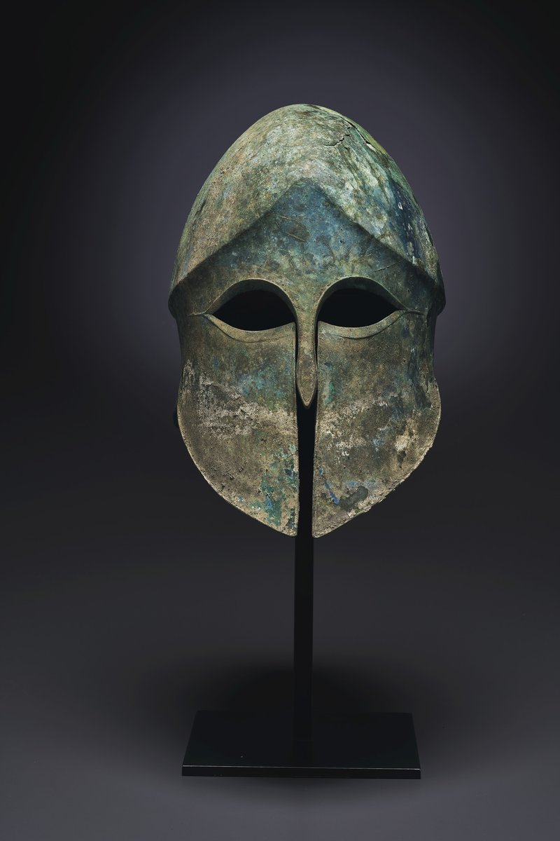 Greek Corinthian Helmet