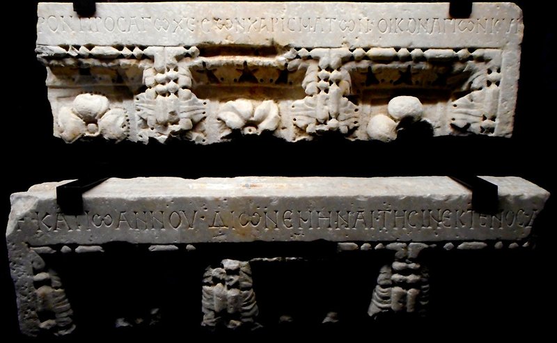Greek Inscription On Temple Architrave