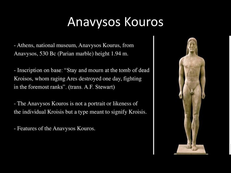 Greek Kouros Statue From Anavysos